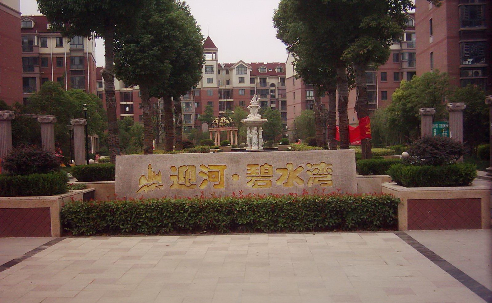 點擊查看清晰圖片
