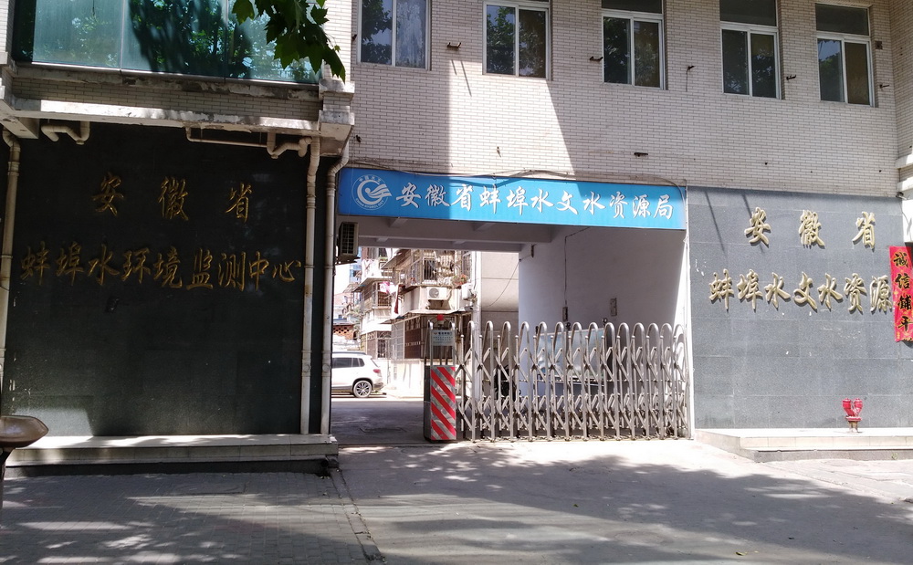 大門1.jpg