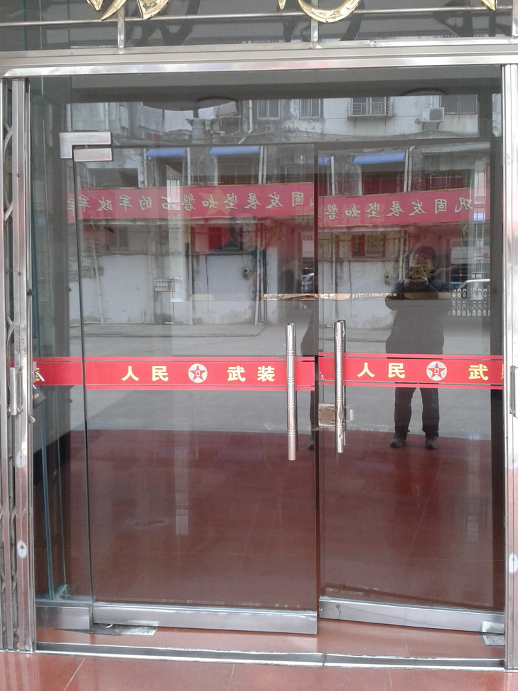 大樓大門（外）.jpg