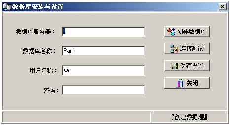 TIM圖片20190304114707.png