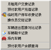 TIM圖片20190304115055.png