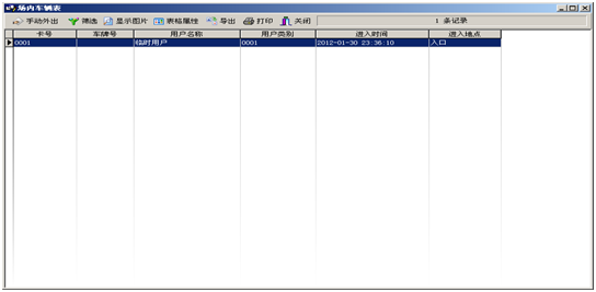 TIM圖片20190304115202.png